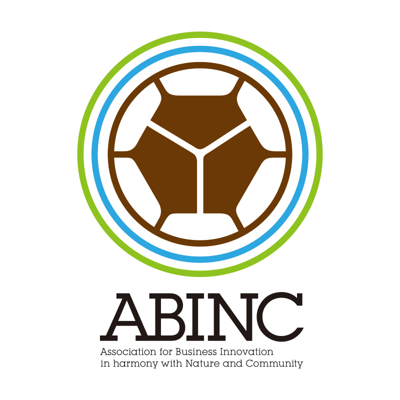 図：いきもの共生事業推進協議会（ABINC）認証のロゴ