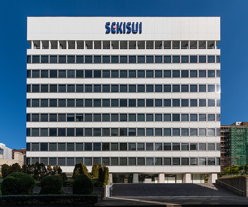 リニューアル前