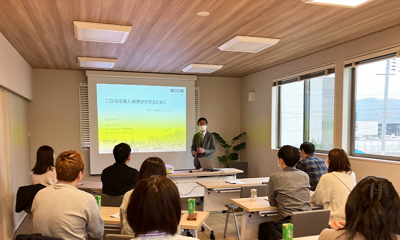 写真：防犯対策講習の様子