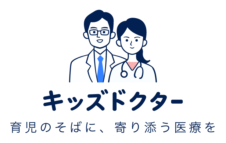 ロゴ：キッズドクター