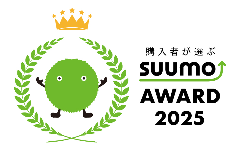 写真：SUUMO AWARD（2025年関西版）のロゴ