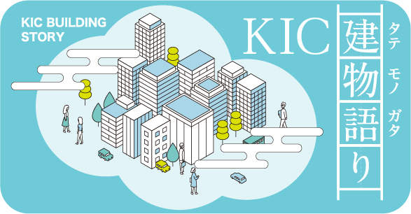 写真：社内報コンテンツの一部